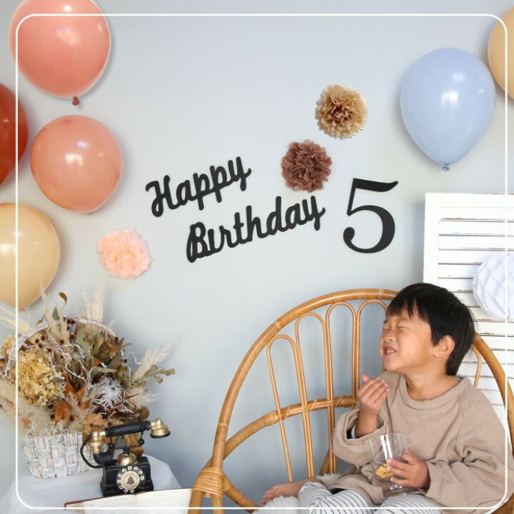 誕生日 恐竜 飾り付け バルーン セット 数字バルーン 1歳 2歳 3歳 4歳 5歳 6歳 7歳 8歳 9歳 王冠 男の子 女の子 年齢 数字 風船大きい バースデー 装飾 お祝い tdinasaur balloons ミニ恐竜付き グリーン deerzon