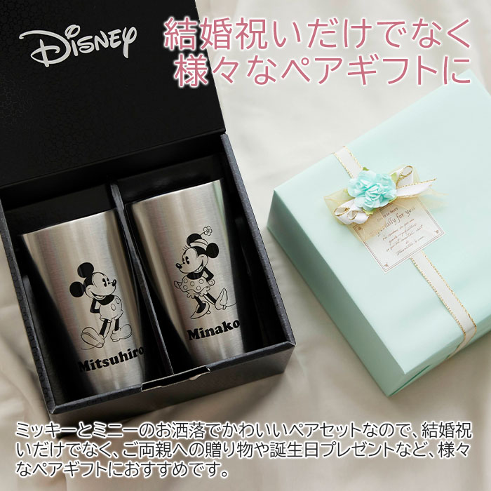 最新！結婚式に使える♡Francfranc フランフラン のアイテム27選ウェディングニュース