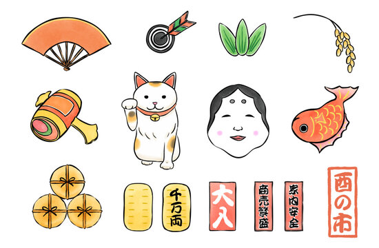 おめでたい鯛のイラスト＜お正月・年賀状・竹・青海波・縁起物＞お正月に使えるワンポイントカット無料イラスト素材TemplateBox