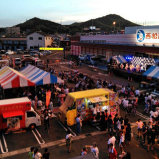 柳井天神春まつりイベント 公式 山口県観光 旅行サイト おいでませ山口へ