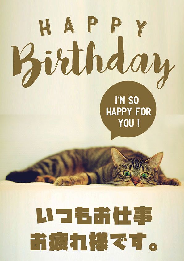 64 Happy Birthday Cake Funny High Res Illustrations - Getty Images