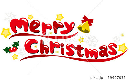 クリスマス タイトル：イラスト無料