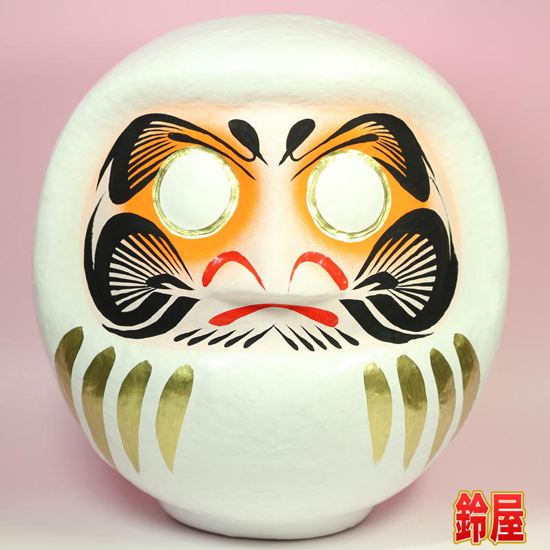 商用フリー・無料イラスト_縁起物_だるま・達磨 白 _「合格」文字_038 - 商用OK!フリー素材集「ナイスなイラスト」