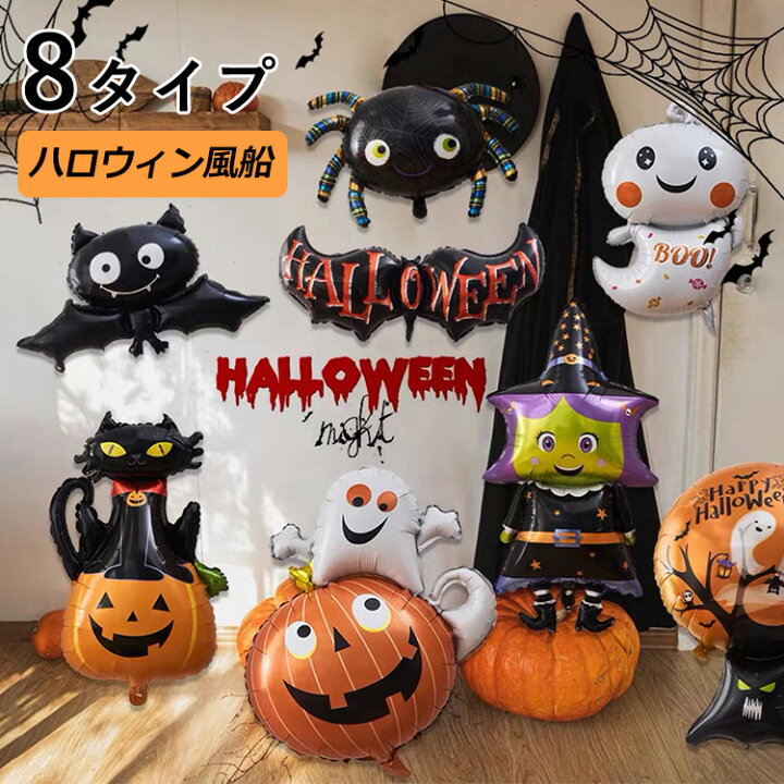 玄関 ハロウィンのおしゃれなインテリアコーディネート・レイアウトの実例RoomClip ルームクリップ