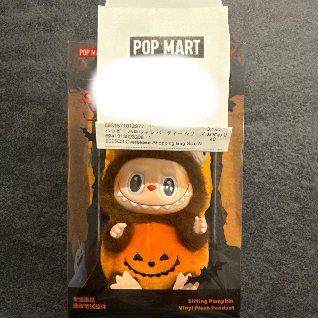 Qoo10LABUBU WHY SO SERIOUS！ハロウィン