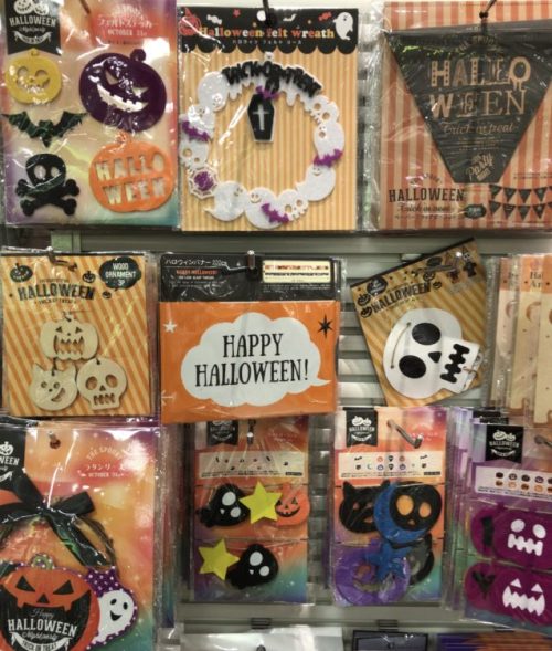 セリア：テーブルクロス ハロウィンパーティーの口コミやレビュー買い物レポ暮らしニスタ