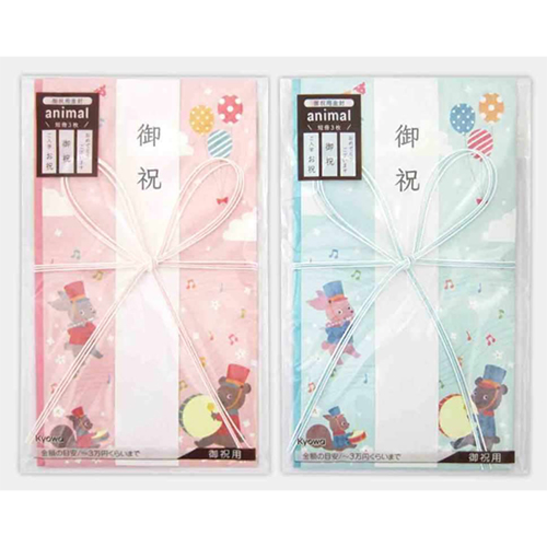 袱紗は100均で買える？結婚式用はセリアやキャンドゥで売ってる！知りたい100均