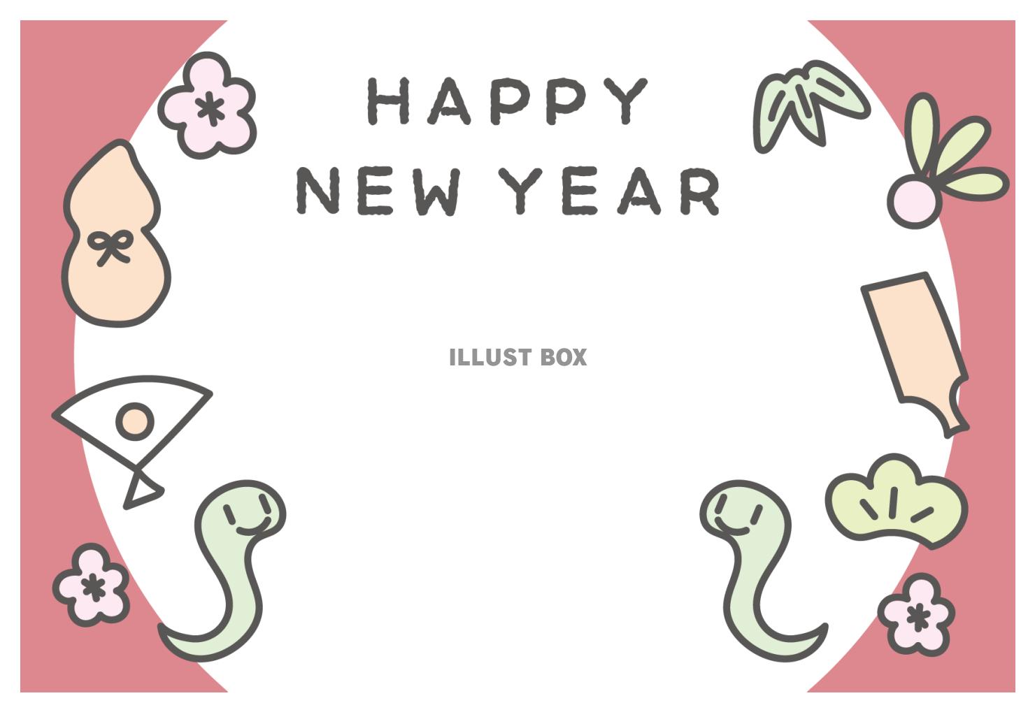 猫乃みもざ@イラストAC、ココナラ on X: 