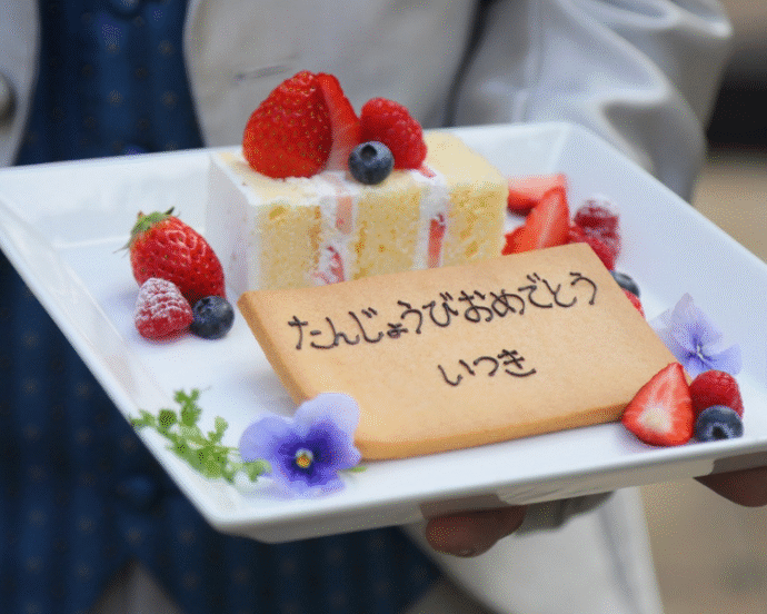 カレへのサプライズに♡ デザートプレートに忍ばせたいメッセージアイデア集＊「Strawberry」