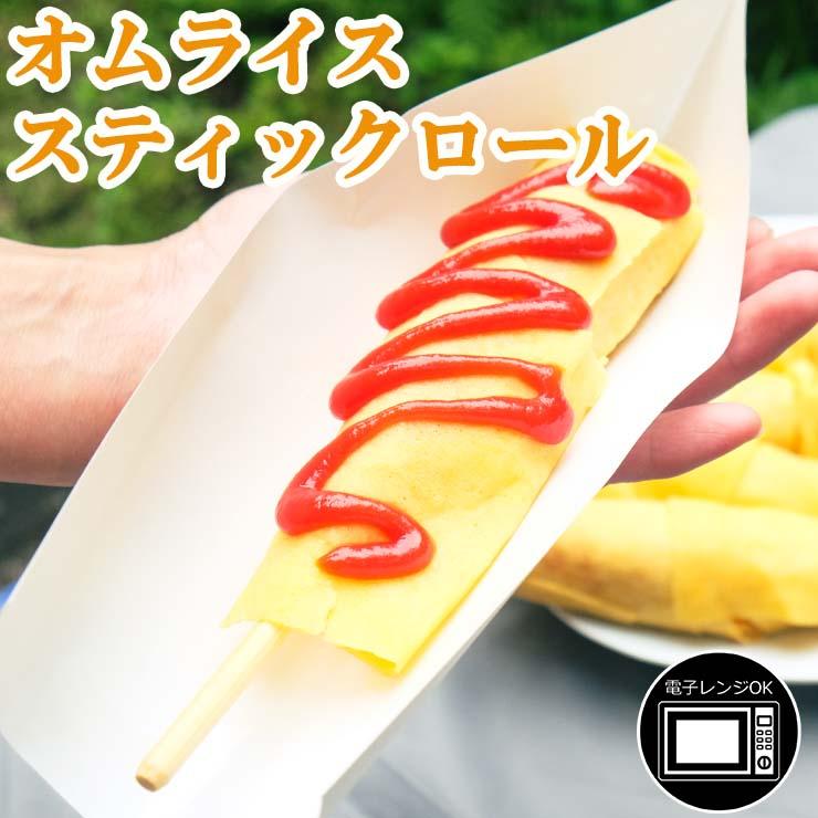 浜松まつり 初子の接待料理の準備の仕方 - 粋に祭りに参加するための祭塾