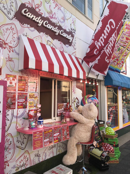 JO1「金城碧海さん」の応援広告SPACE MEDIA全国のOOHメディアと最新OOHニュースの総合情報サイト