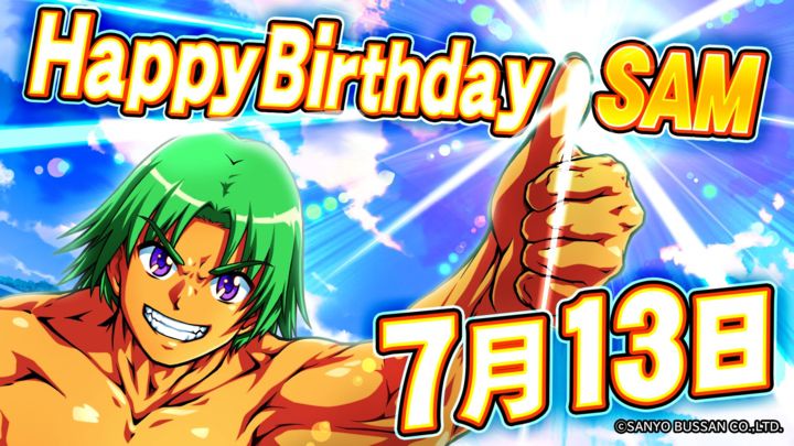 海物語 マリンちゃん誕生 記念・パチンコ実機 新台？導入 お披露目 ライブ配信パーラー華ぱぱ へようこそ！ 実機 LIVE・第 169 回令和3年 8月ライブ ①