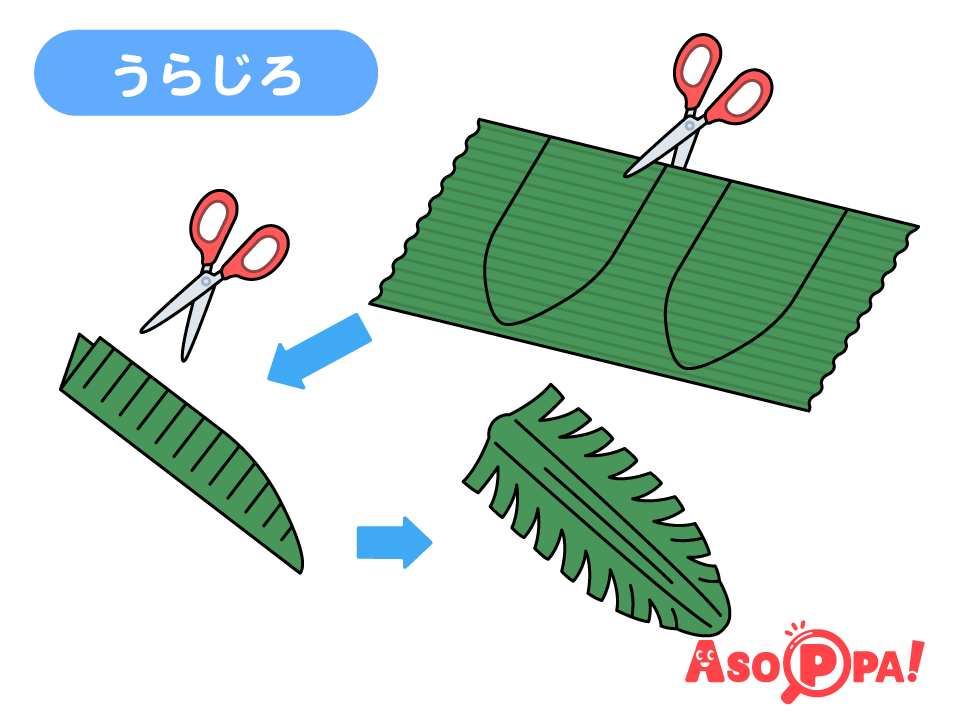 画用紙」のアイデア 130 件画用紙, お正月 飾り, 手作り