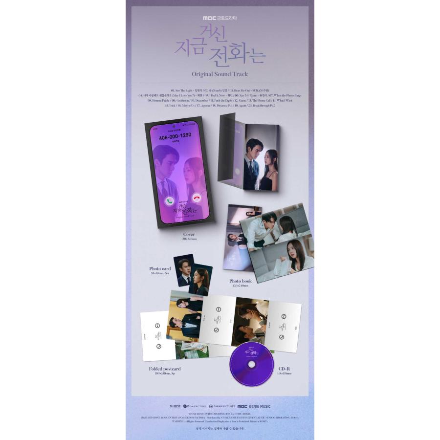 5分前！ユ・ヨンソク、41歳で結婚を発表 ― 花嫁の正体に衝撃！ - YouTube