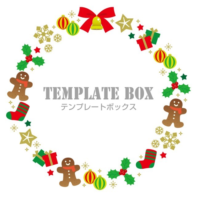 クリスマス フレームのベクトル - 無料の高品質ベクトルを Freepik からダウンロードFreepik