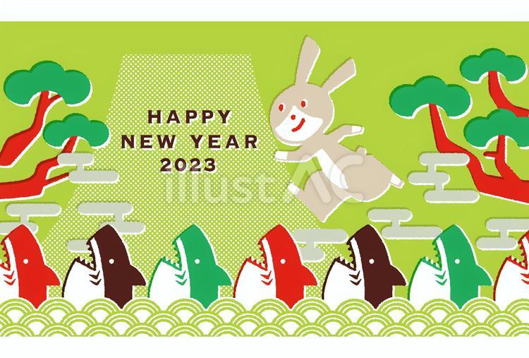 卯年_2023年_令和5年_年賀状テンプレート：イラスト無料