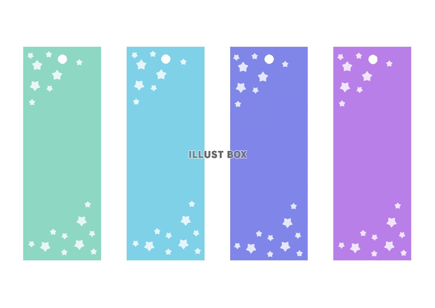 折り紙 七夕飾りの作り方可愛い！星の吹き流しfukuoriroom