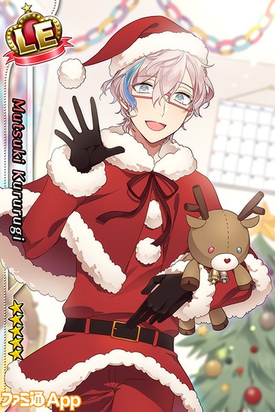 クリスマスイラストコンテスト2007 「Un voyage de mouton」 :お絵描きJP