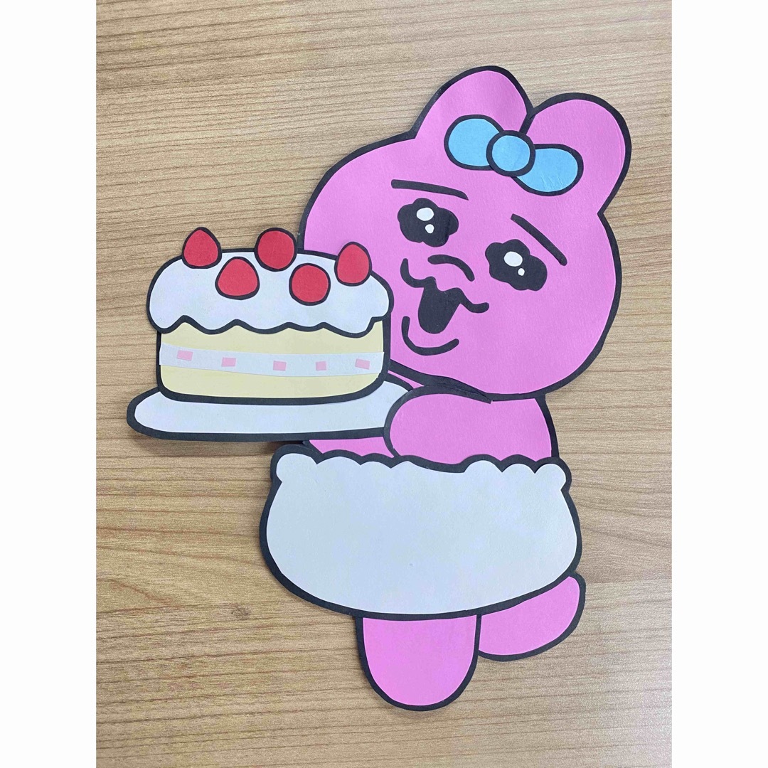 おぱんちゅうさぎ 壁面の通販 by ichigo's shopラクマ