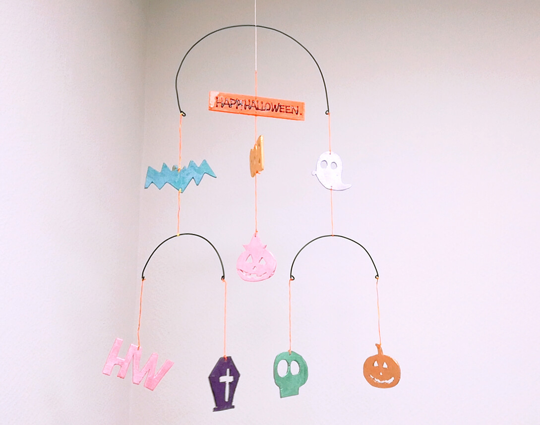 ハロウィンモビールでお家を飾ろう♪簡単立体的なハロウィン飾りの作り方♪お子様の工作やハロウィンパーティーの飾りつけに♪雪見日和