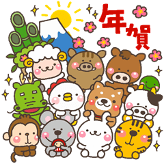 年賀状スタンプ F19気安く 干支「巳」へび 30mm×45mm 心を伝える年賀状作りのお手伝い