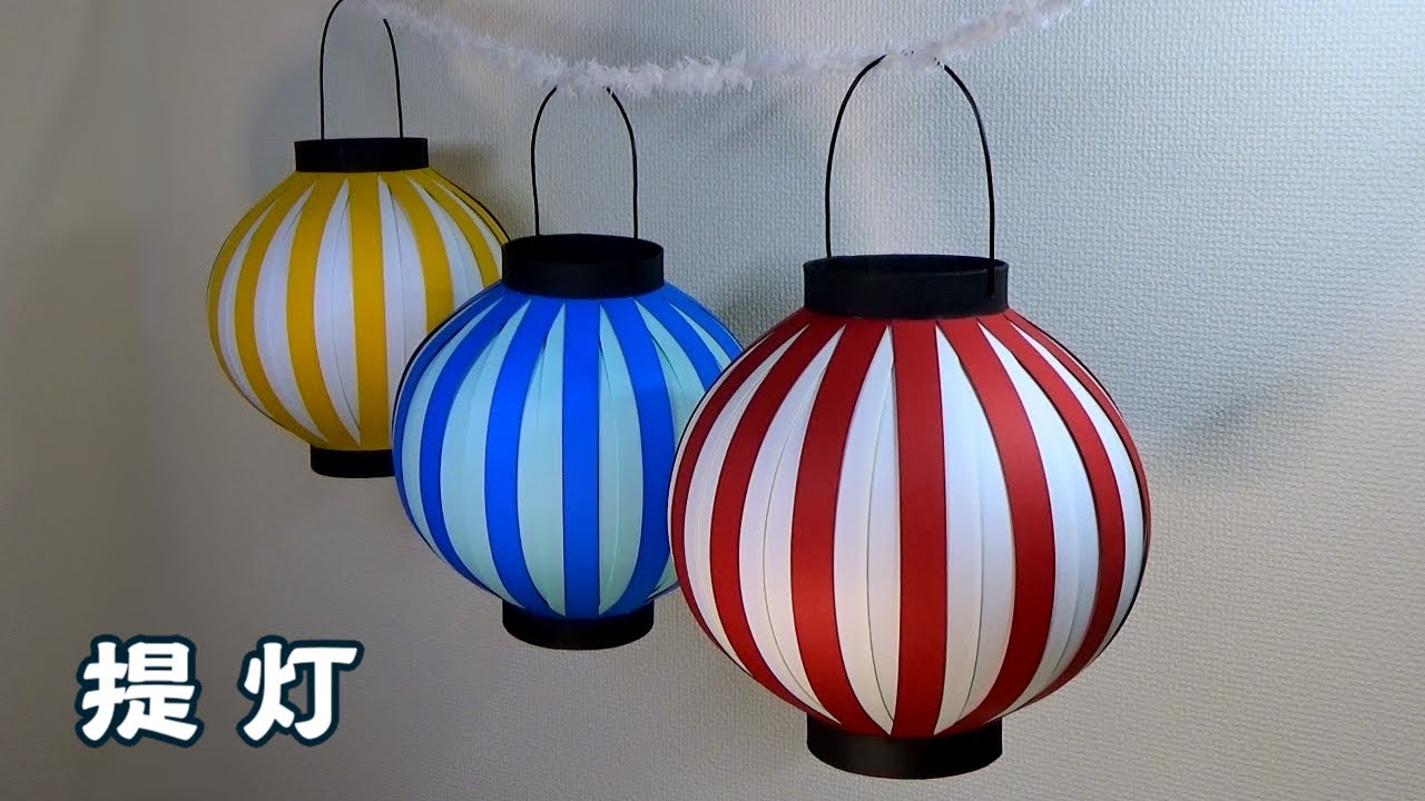 工作で楽しむ季節の行事♪子どもと一緒に七夕飾りを手作りしよう