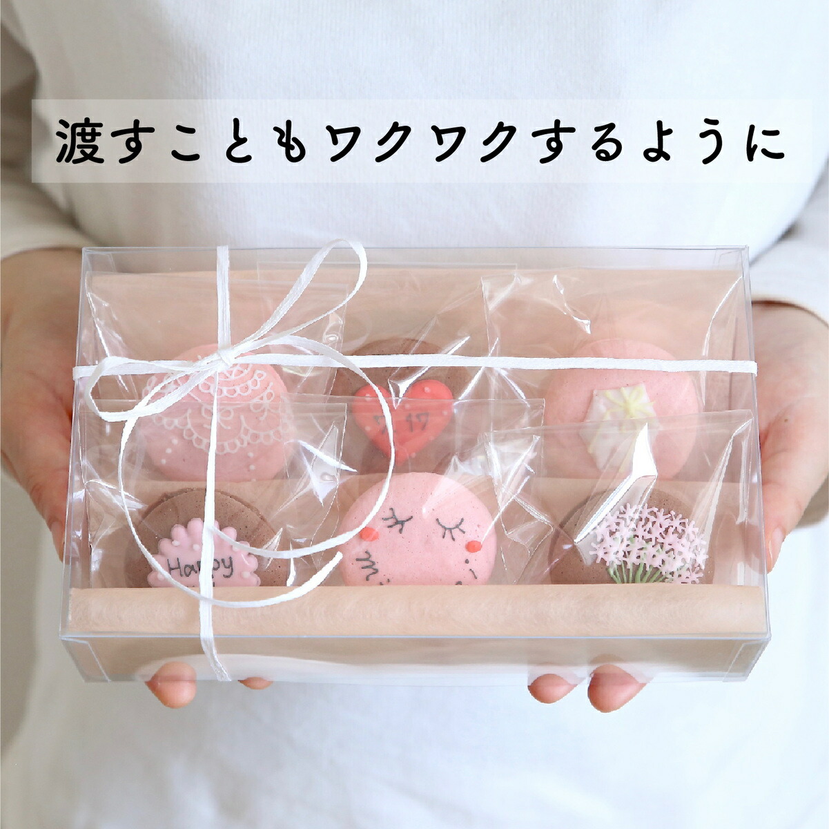 ハロウィンマカロン 無料画像 - Public Domain Pictures