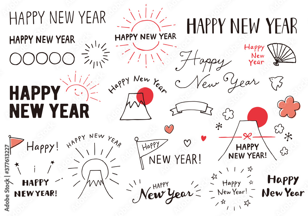 楽天市場 kokoni 日本製 よりひも付 フェルト レターバナー HAPPY NEW YEAR 12文字 約1.5M happynewyearハッピーニューイヤー 新年 お正月 年賀状 飾り付け 飾り ガーランド ウォールデコ オーナメント インテリア DIY パーティ お祝い:kokoni