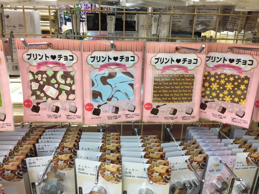 OREO簡単レシピでおしゃれ可愛い手作りバレンタイン オレオポップの作り方 オーブンなしで子供でも簡単に大量生産可♪友チョコにも本命チョコにも♪雪見日和