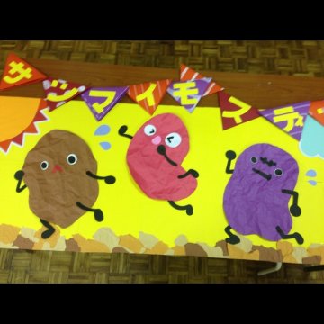 夏祭り・花火大会・縁日の看板やのぼり旗をデザインするコツとは？ - 看板ナレッジ