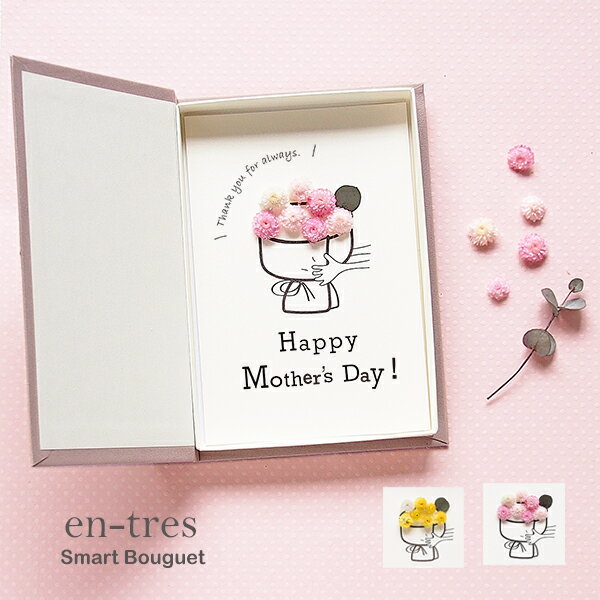 ハッピー・デス・デイ 2U - 赤髪船長のCUSTOMラベル