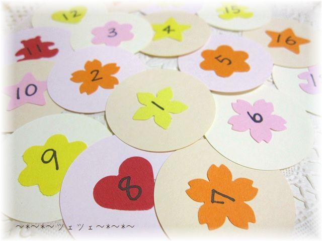 忘年会＆クリスマス会に 席札いかが？ ^_- -☆rosewine777