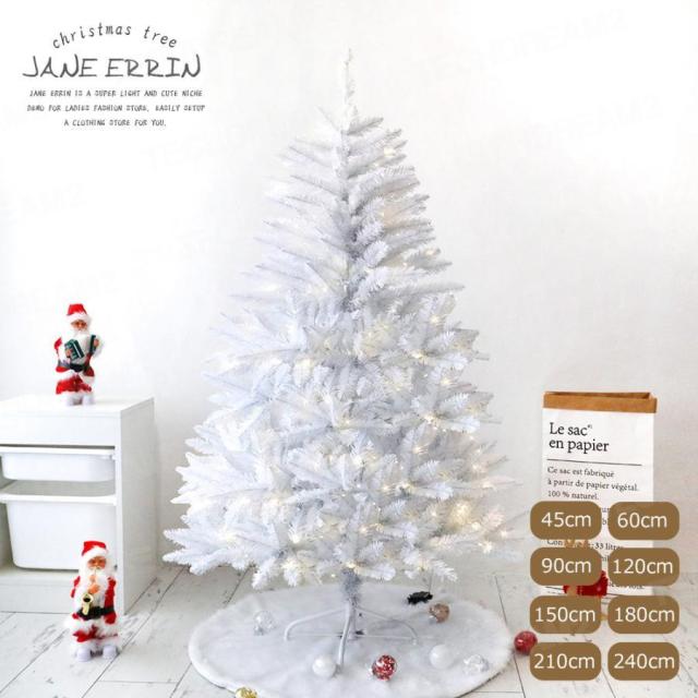 楽天市場 クリスマスツリー おしゃれ ホワイト 白 北欧 150cm 高級 スレンダーツリー オーナメント 飾り セット ツリー White :恵月人形本舗