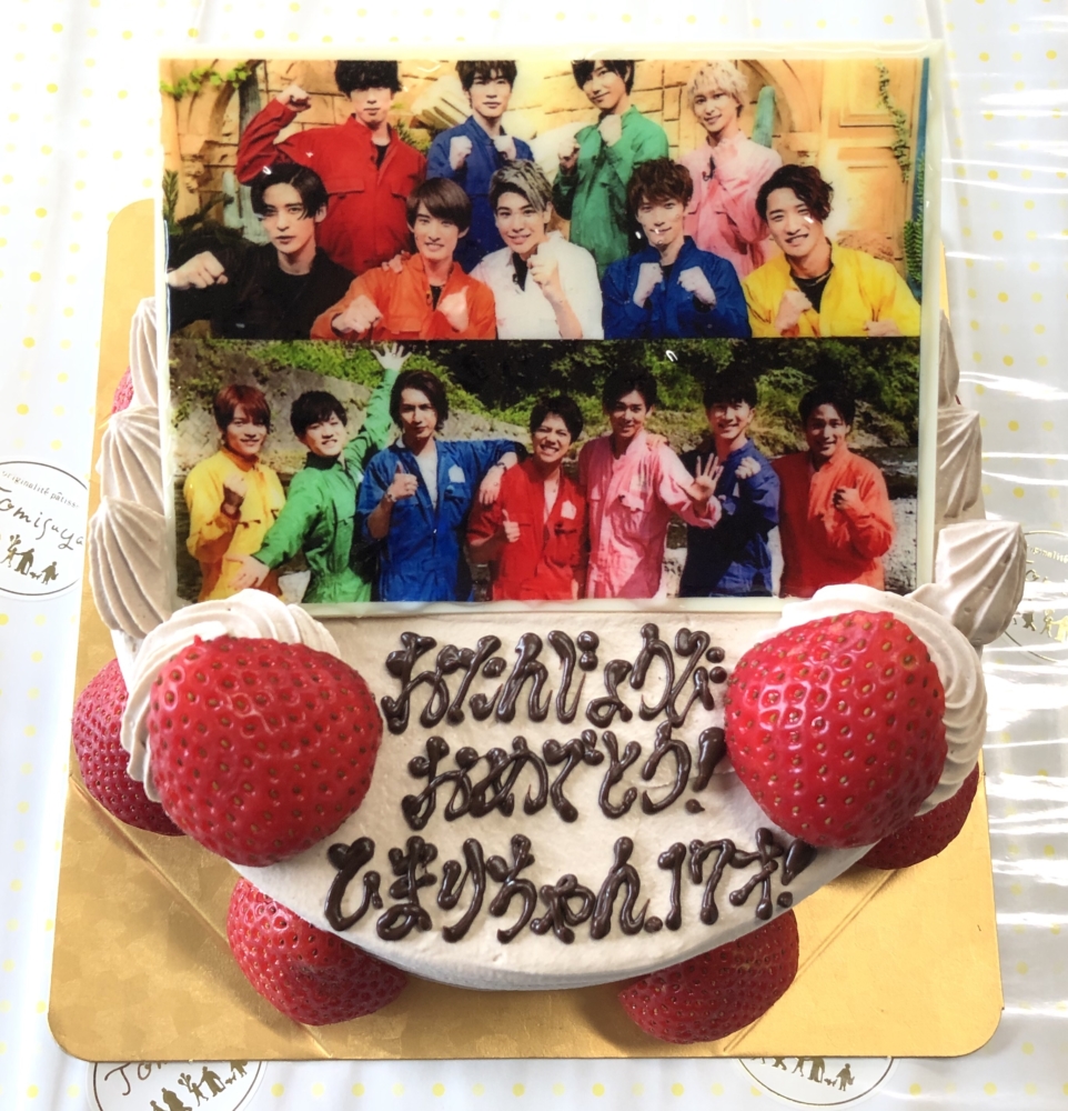 Mamei de cake マーメイドケーキon X: 