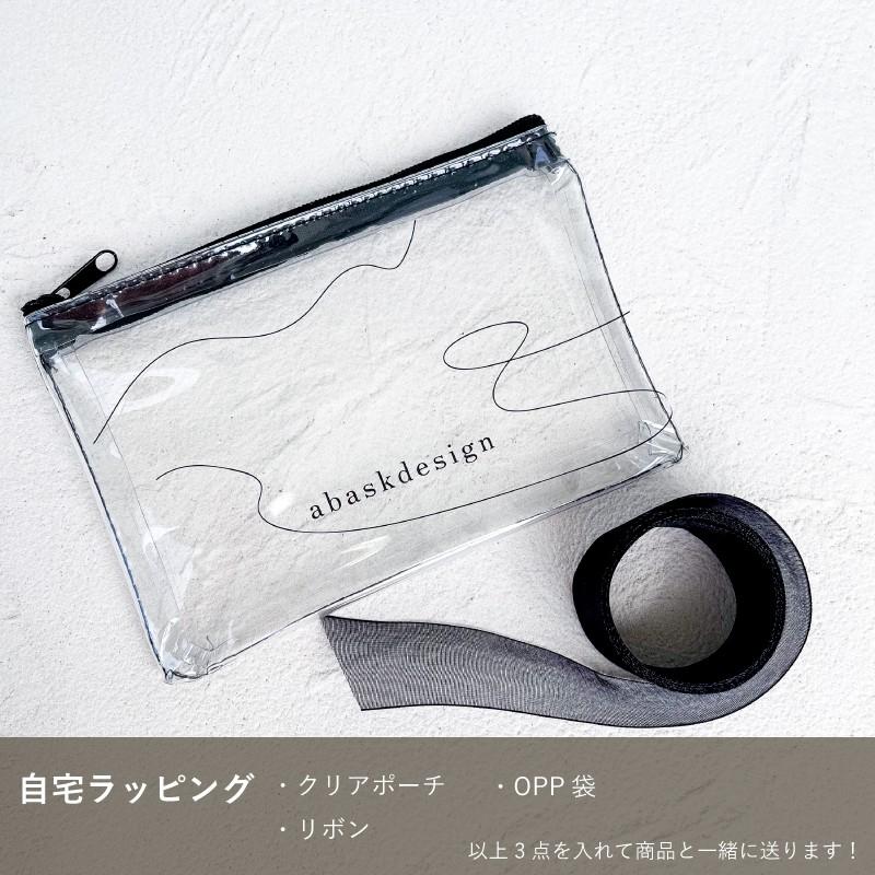 当店の商品と同梱必須 ギフトラッピング プレゼント ギフト キット ラッピング対応 レディース 誕生日 大人 アクセサリー ラッピングキット プチギフト特別 : ピアス アクセサリーアバスクデザイン - 通販 - Yahoo!ショッピング