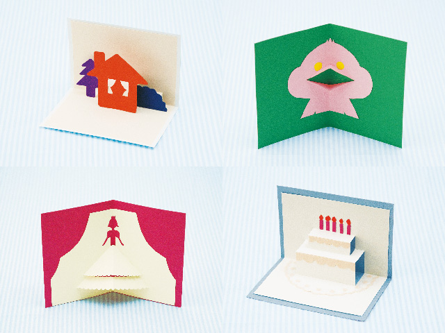 グリーン、ピンク、イエローのかわいいデザインカラーの立体的な手作りバースデーカードです。デザインは花束と鉢植えのデザイン メッセージカードJYcreatives 通販 16013489Creema クリーマ