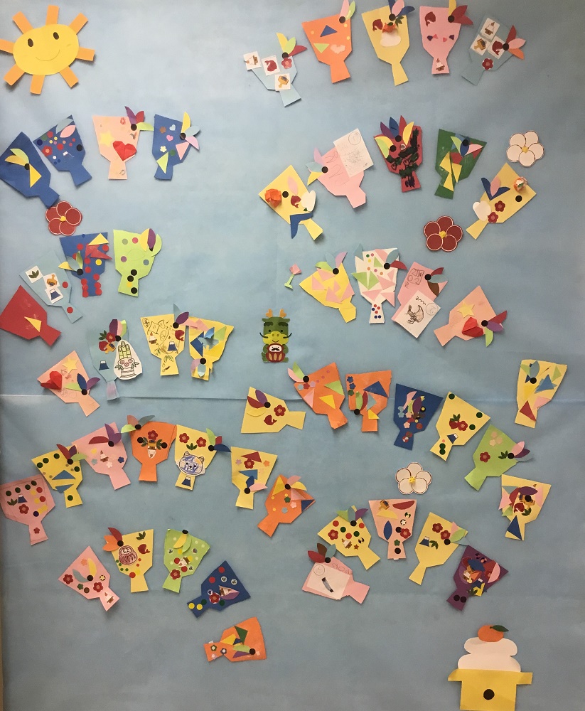 楽天市場 羽子板 羽根の通販