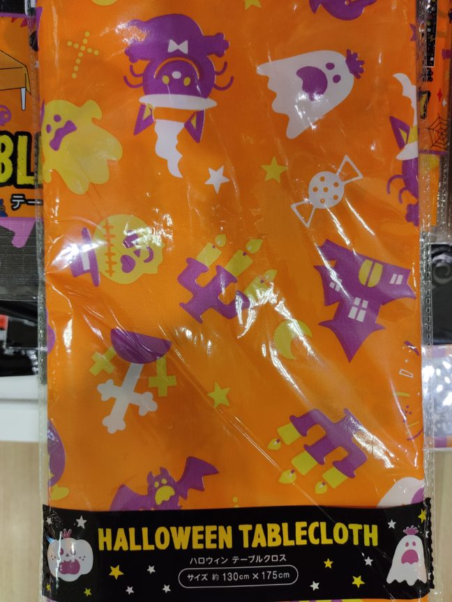 ハロウィンパーティーのテーブルの作り方Erika's Party ブログ