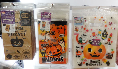 ハロウィンラッピングはダイソーの袋やマスキングテープ、リボンで
