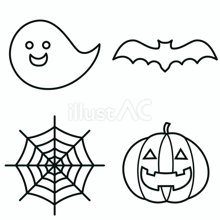 ハロウィンおばけ🎃ぬりえイラスト - 子供向け無料ダウンロード