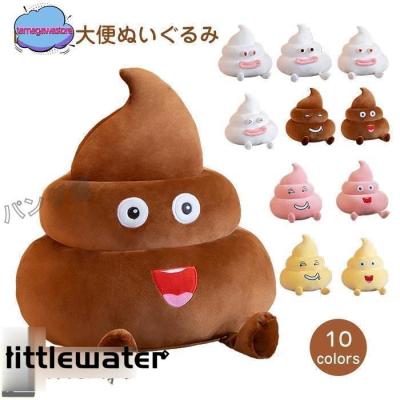 面白いプレゼント20選 1,000〜3,000円程度で買える商品を中心にピックアップ