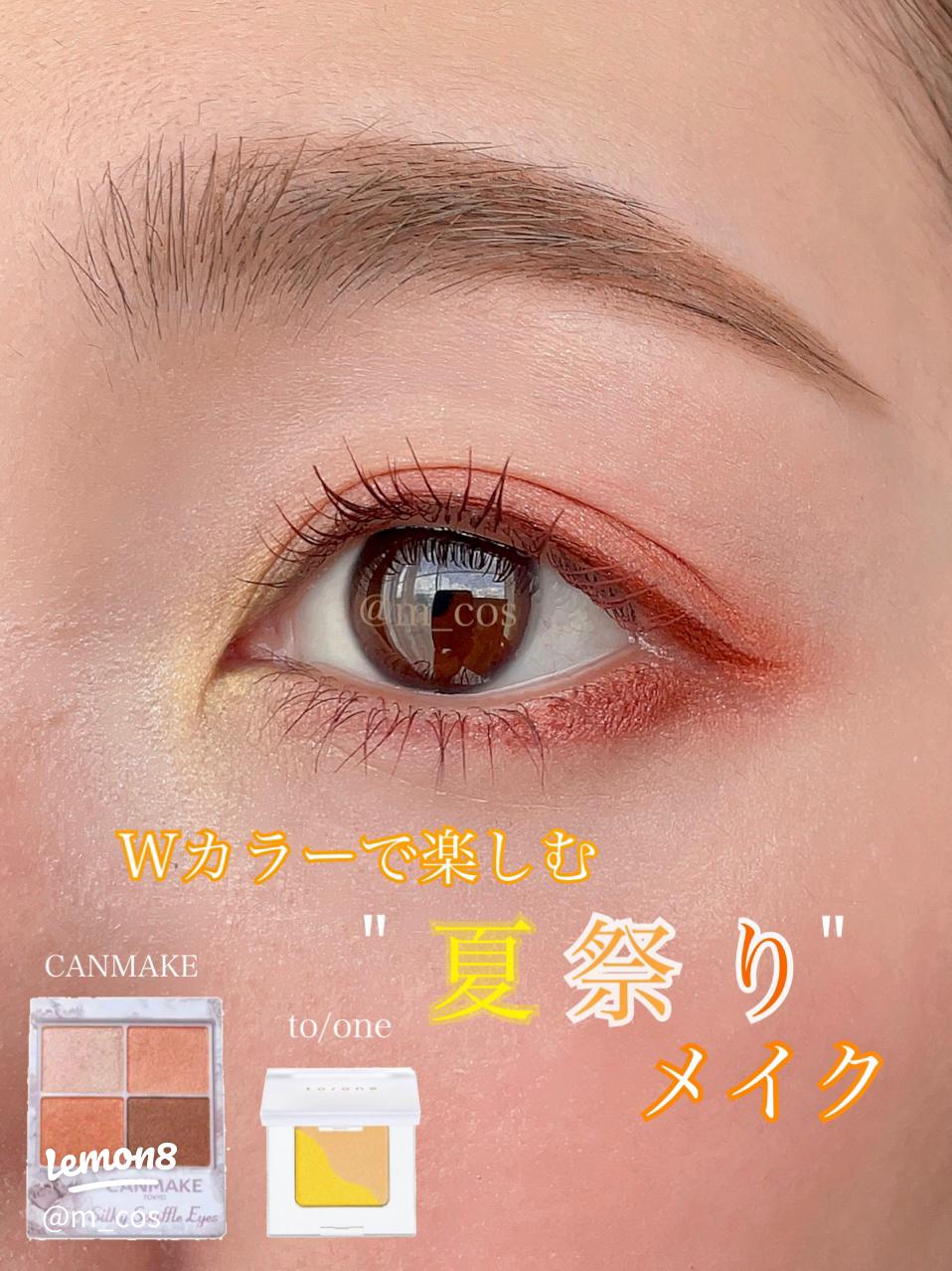 花火大会・夏祭りで映える浴衣ヘア＆メイク 深谷本店深谷・鴻巣・東松山で着方教室・着物お手入れ・レンタルは いせや