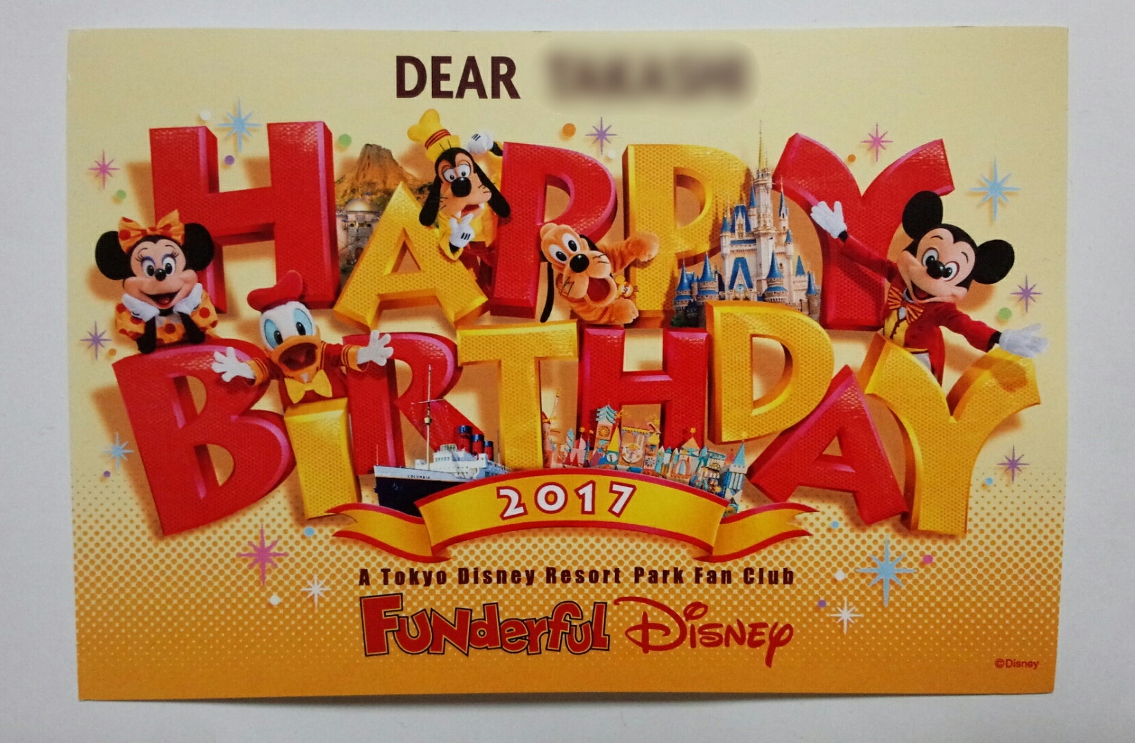 ディズニーキャラクター ハッピーバースデーケーキ：商品案内株式会社リーメント