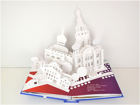 イギリスの学校生活 Happy Hanukkah！光のお祭りと多民族多宗教のロンドンいちのへ友里ナレーター ЮриYuri