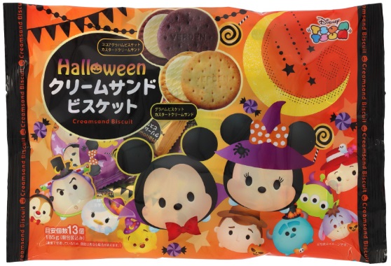 ディズニー ハロウィン お菓子バッグ - メルカリ