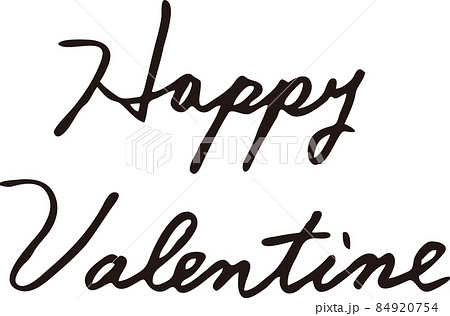 happy valentine 英語文字イラスト - No: 2402226無料イラスト・フリー素材なら「イラストAC」