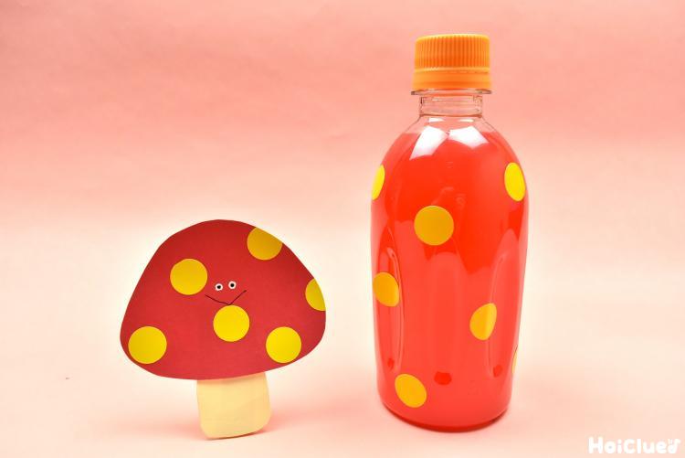 秋の誕生会アイデア＆お月見にちなんだ遊び特集保育と遊びのプラットフォーム ほいくる