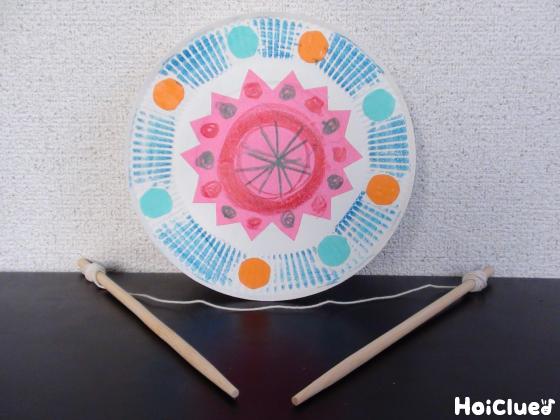 手作りおもちゃ『マグネットの福笑い』きた先生の手作りブログ