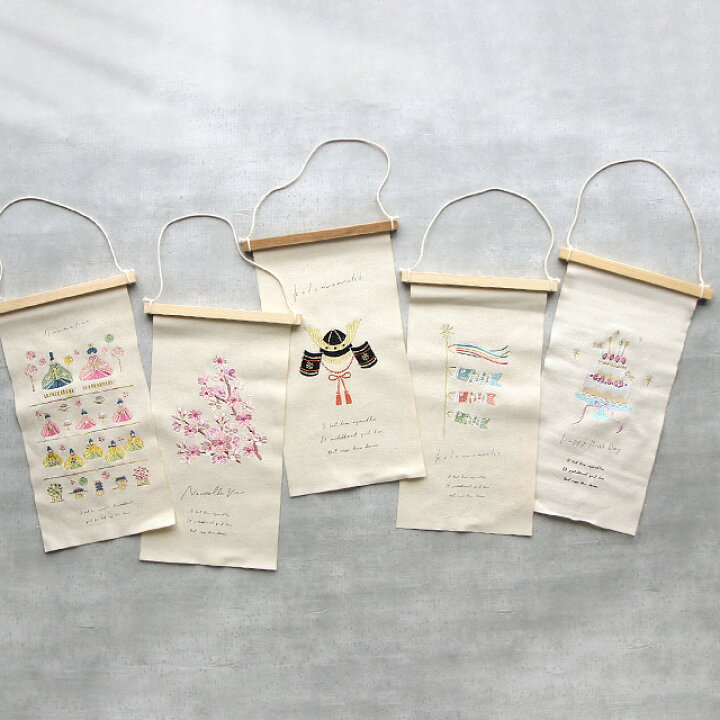 ひなまつりタペストリー – 晴れと暮らす