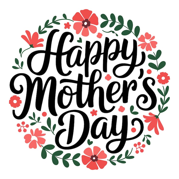ハッピーマザーデーカラフルなフォントスタイルイラスト素材透過、PNGフリー画像ダウンロード - Pngtree